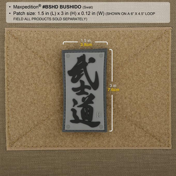 BUSHIDO PATCH - MAXPEDITION, Patches, Military, CCW, EDC, Tactical, Everyday Carry, Outdoors, Nature, Hiking, Camping, Bushcraft, Gear, Police Gear, Law Enforcement